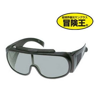 모험왕-SC-7B HENKOH GLASSES