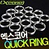 엑스코어- QUICK RING / 퀵링