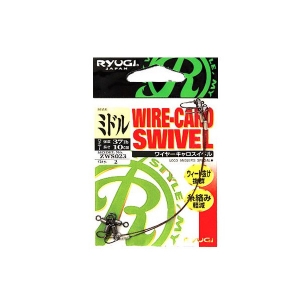 류기-ZWS023 WIRECYARO SWIVEL