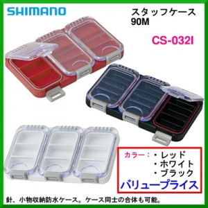 시마노-CS-032I STUFF CASE WHY