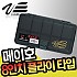 메이호-VERSUS VS 508 8인치 플라이타입 태클박스