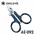 스노우픽 다인 프래스 AE-092