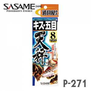 SASAME*P-271 KISU GOMOKU TENBIN 15