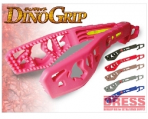 타니야마-드레스DINO GRIP LD-6R-5001