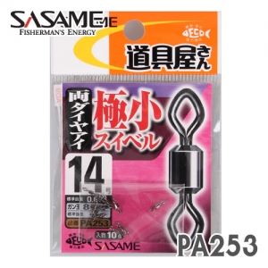 SASAME*PA253 GOKUSYOU SWIVEL