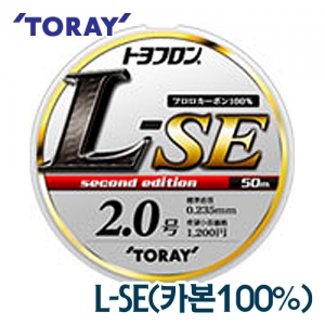 토레이-TOYO-FRON L-SE / 토요프론 L-SE 목줄