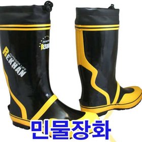 [KGF] 레칸 고급 민물장화_ YELLOW BLACKY