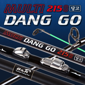 멀티 당고(MULTI DANG GO) 215 S