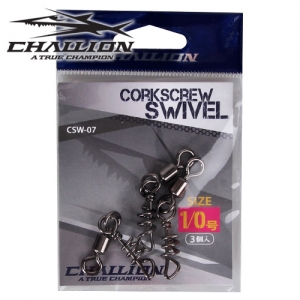 챌리온-돌돔도래 CORK SCREW SWIVEL CSW-07/대물도래