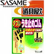 사사메-P-207-더블-우끼도메-고무 / 더블우끼고무